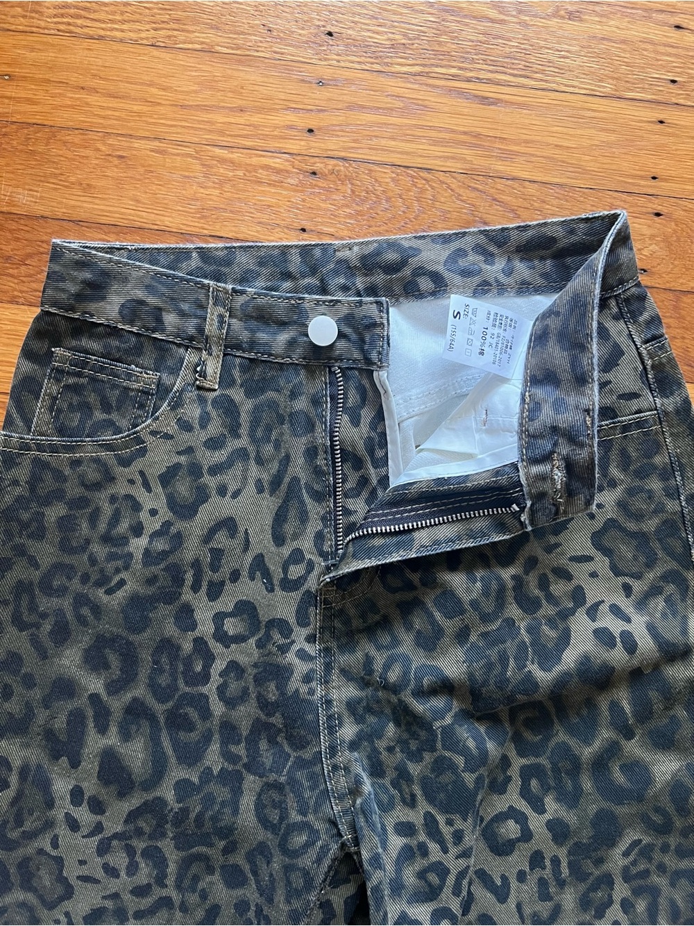 Wide Leg High Ride Leopard Print Jeans - S